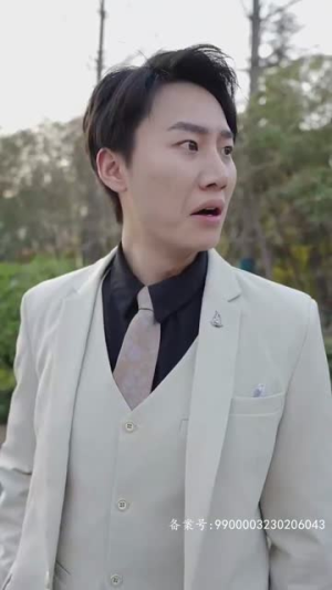 我被未婚妻包围了（94集）精彩短剧热播中