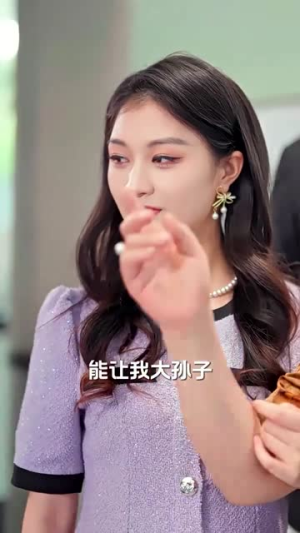 我怒火边界（24集）精彩热门短剧