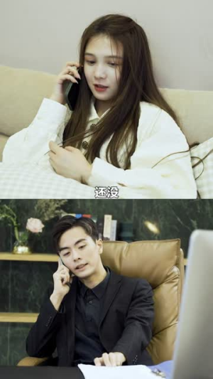 霍先生你老婆又跑了（51集）百度网盘资源
