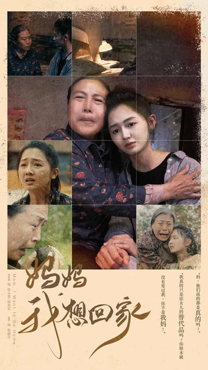 离离原上草（80集）热播短剧全集看