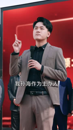 老炮出山（70集）精彩短剧热播