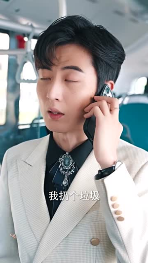 龙组（82集）深深爱上这部剧