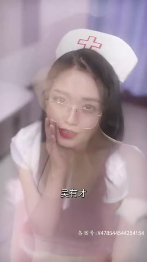 我和我的十二个女友（80集）精彩好看短剧