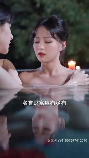 继承者的荣耀（79集）热门短剧排行榜