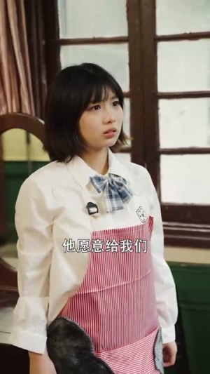 为了救哥哥爸妈生了我（22集）全剧看到大结局