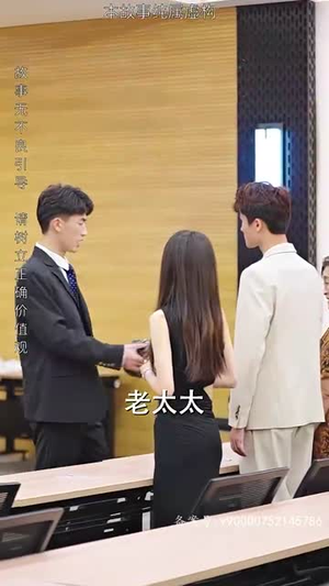 新版 隐龙（94集）好看吗