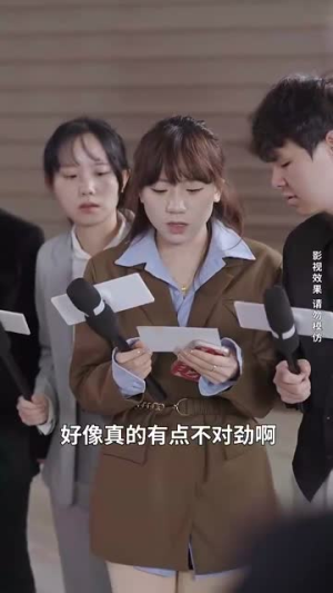 新版：她从深渊中走来（78集）超好看短剧推荐