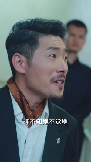 余生漫漫顾怀瑾（96集）每天分享短剧