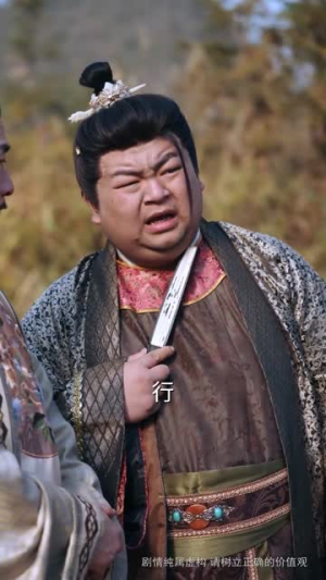 36.乾坤一掷镇山河（63集）古装短剧热播