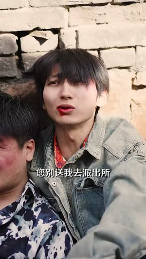 彪悍媳妇的八零年代（109集）越看越好看短剧