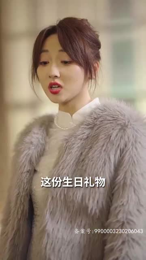 归国后，双生女王她不装了（62集）全集在线看
