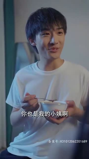 完美人生（83集）最热门短剧来了