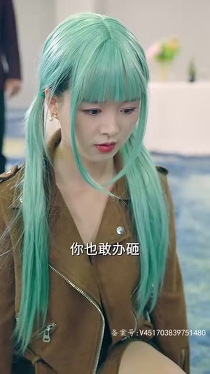 无上天师（被陷害入狱后我成了阴阳天师）热播短剧免费看