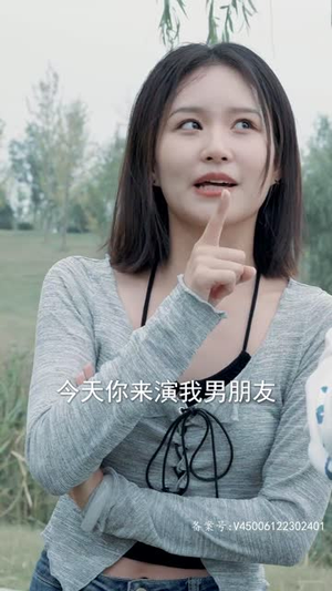 最强赘婿奶爸（80集）正能量短剧分享
