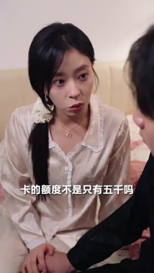 小家故事（30集）经典老剧免费看