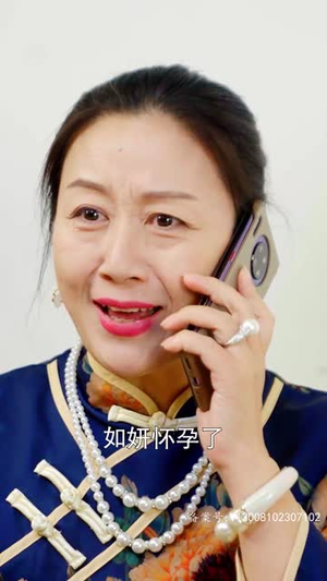 甜宠龙凤胎总裁爹地跑不掉（80集）在哪里看