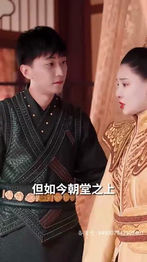 都市咸鱼娶女帝（100集）西瓜短剧免费看