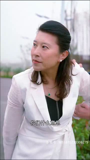 奉子成婚，霍少独宠冷傲妻（87集）免费短剧资源