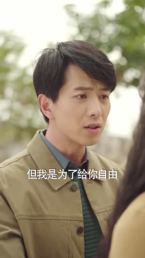 宠婚八零，俏辣妈在家属院s疯了番茄免费短剧