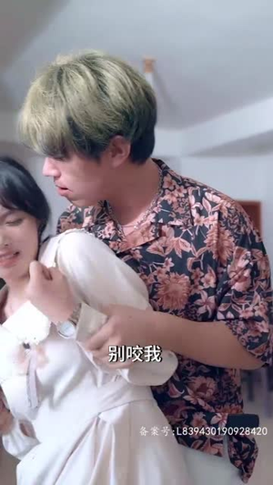 我的爷爷是剑仙（85集）精彩短剧分享