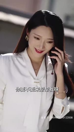 无敌妖孽兵王（93集）短剧热播抢先看