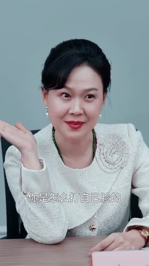 64.母愧儿心（31集）短剧追不停