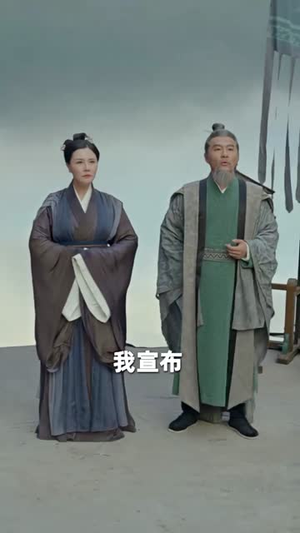 九转帝尊（89集）热门短剧又来了