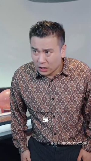无人之巅（75集）最火爆短剧