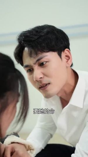 奈何少将要娶我独家内容免费看
