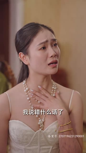 极乐香水（92集）爆火短剧追不停