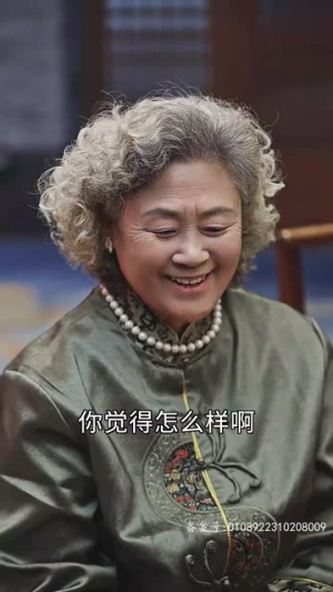 天师令（95集）短剧精彩片段