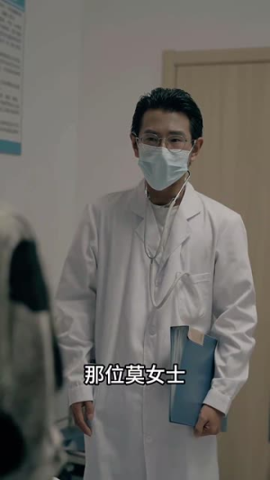 千金归来她成了大佬们的心尖宠（57集）全剧免费观看