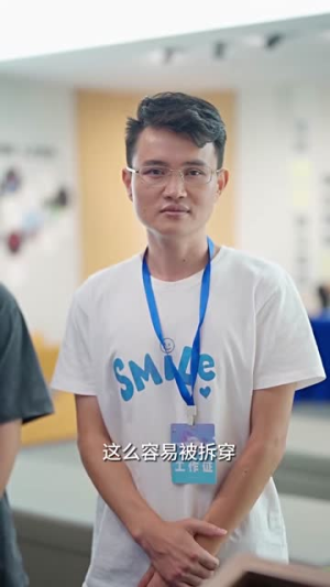 新：离婚后，我被前夫舅舅宠坏了（100集）全集