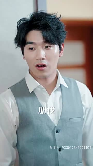 终极狂龙（97集）热门短剧免费看