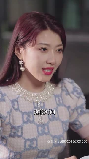 远赴人间惊鸿宴（82集）免费短剧推荐