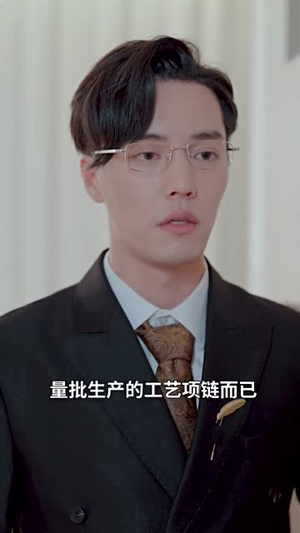萌宝神助攻：妈咪，你要老公不要（98集）短剧解说全集