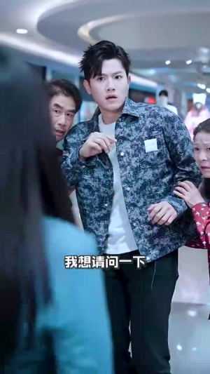 全球末日我成了救世主（82集）哪个短剧网能看