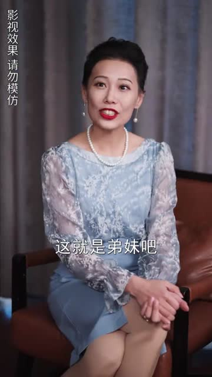 闪婚后顾夫人在线掉马（90集）推荐你们也去看
