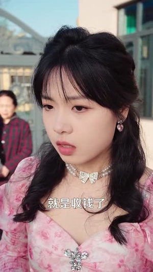 三毛西瓜钱（81集）网上可以看吗