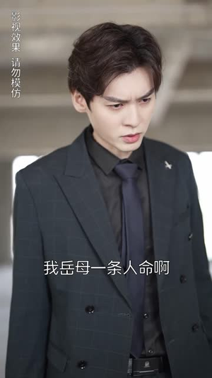 千金归来：她带着四宝惊艳全城（92集）精彩短剧合集
