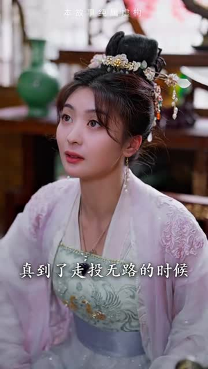 我在后宫操纵时间（100集）爆款短剧抢先看