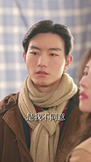在80年代和闺蜜成了离婚搭子（80集）免费看