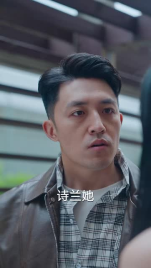 妈妈，不哭（30集）夸克在线观看