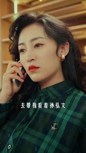 山河图卷（85集）短剧也太好看了