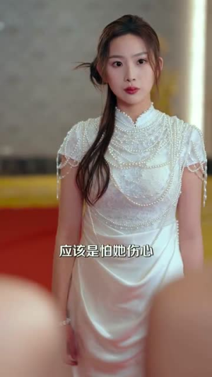 他似晚风入梦（100集）夸克网盘观看