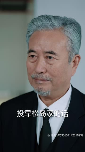 一遇神君化烛龙（我在巨蛇口中成神）古装热门短剧