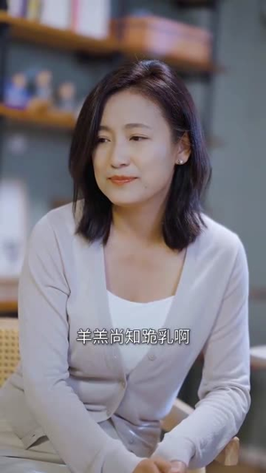 婆婆来了（59集）河马免费短剧