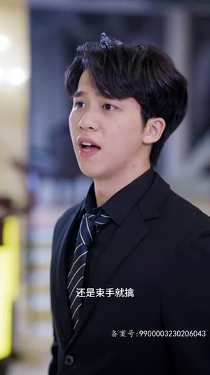 归来成王（92集）一个短剧看全集