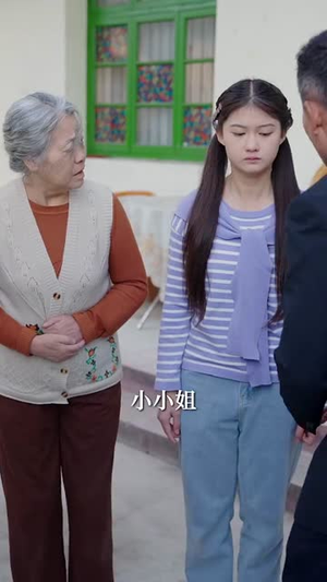 儿女绕膝情短长（51集）一起看短剧