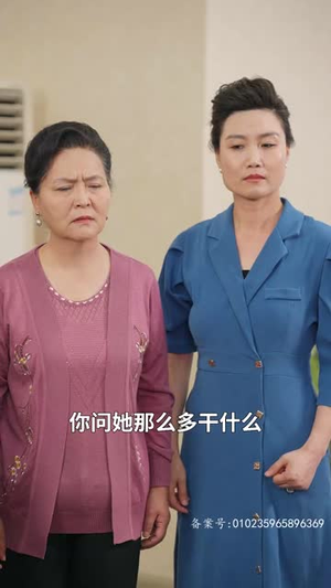 草木人间之人生如戏（80集）免费短剧推荐